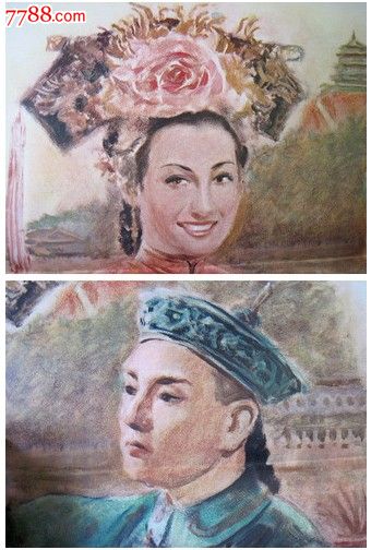 哪里能办理英吉利理工大学文凭毕业证